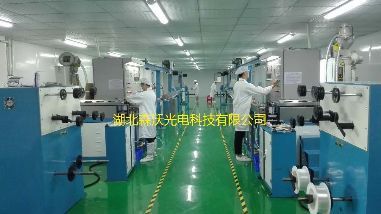 森沃光電科技