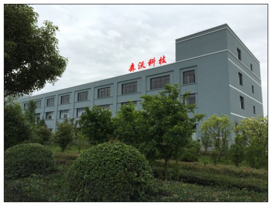 森沃光電引進(jìn)全新設(shè)備